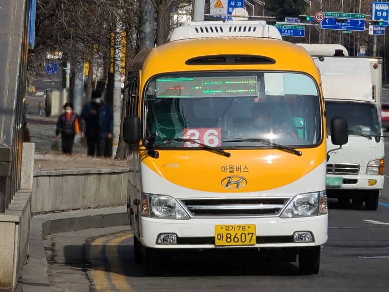 동백마트 이미지