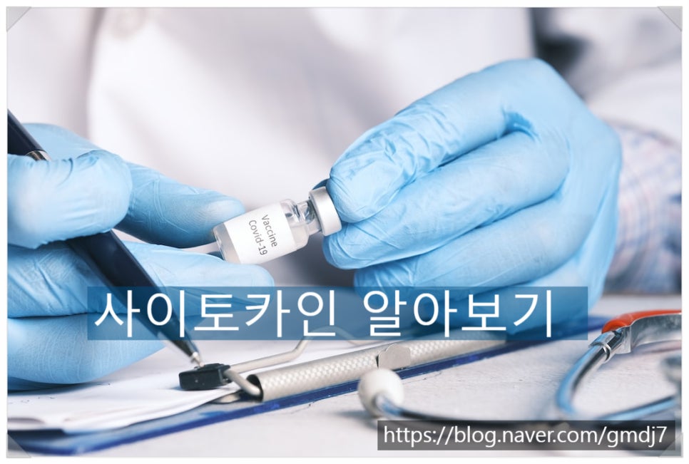 수암한의원 이미지