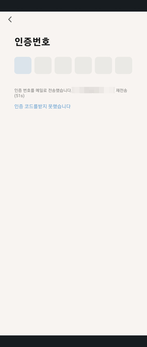 라이트홈 이미지