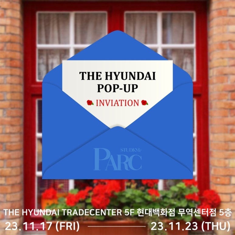 웨어스튜디오 이미지