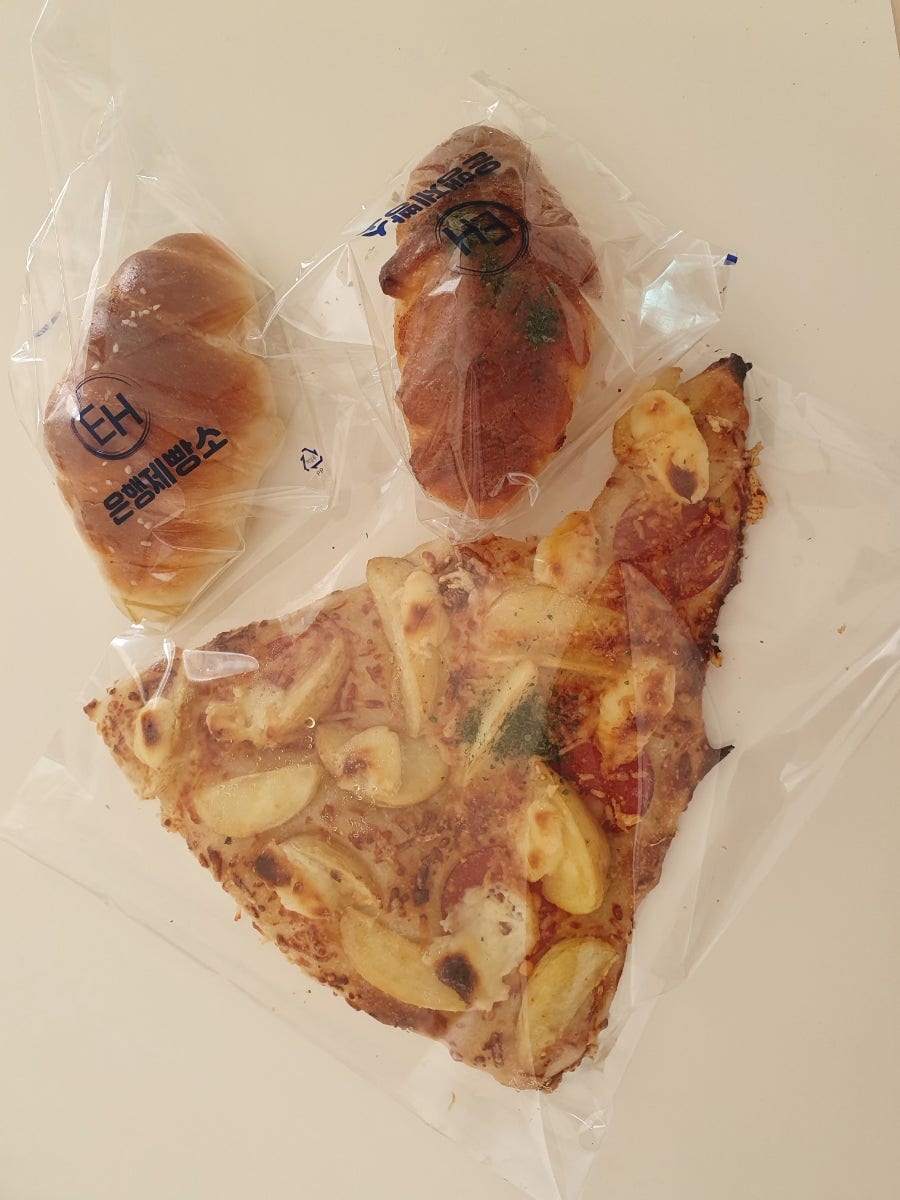 은행제빵소 이미지