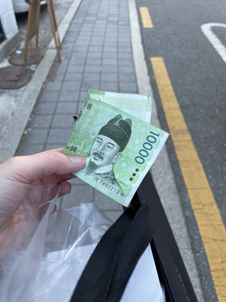 이가돈통 이미지