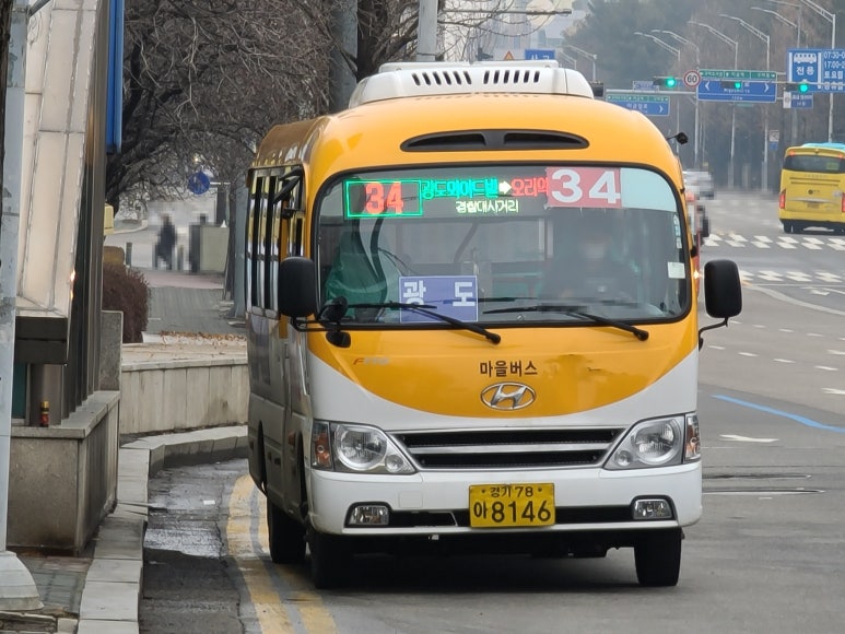 동백마트 이미지
