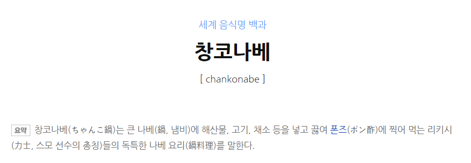 칭티엔 이미지