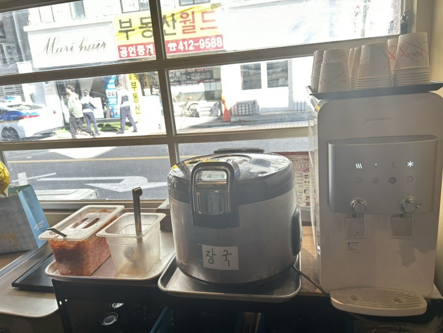 긴자료코석촌호수점 이미지