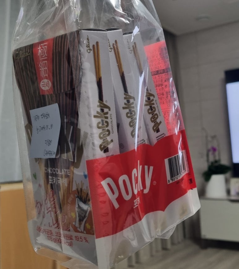 파스쿠찌 강진군청점 이미지