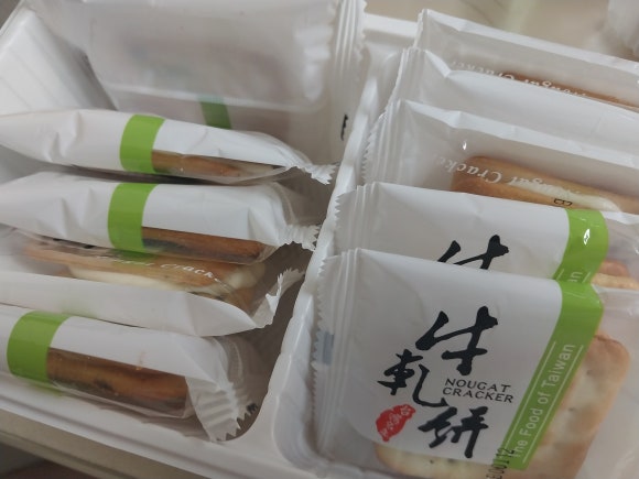 주식회사 자연채움 이미지
