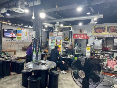 별난고기집 이미지