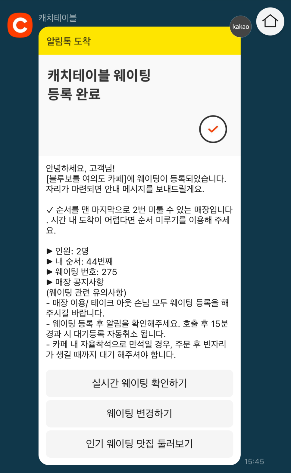 플로트커피 이미지