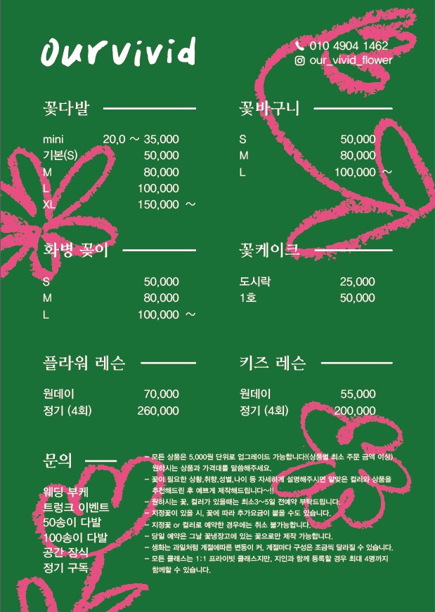 디자인아워 이미지