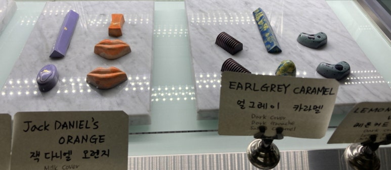 노노스탄테 이미지