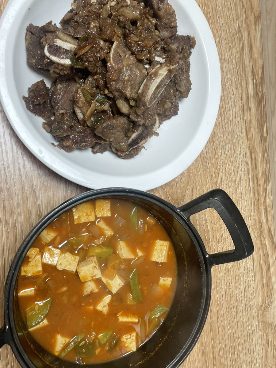 엘에이된찌 이미지