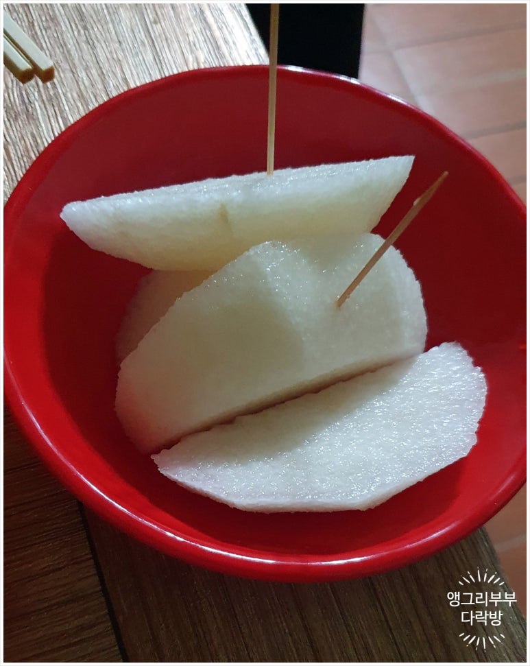 치킨나라호프마을 이미지