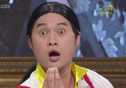 양지정육점 이미지