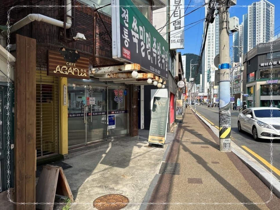 전통밀면 이미지