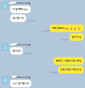 제이제이뷰티 이미지