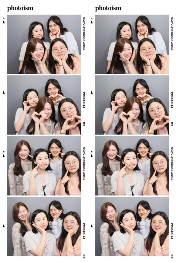 정이청과 이미지