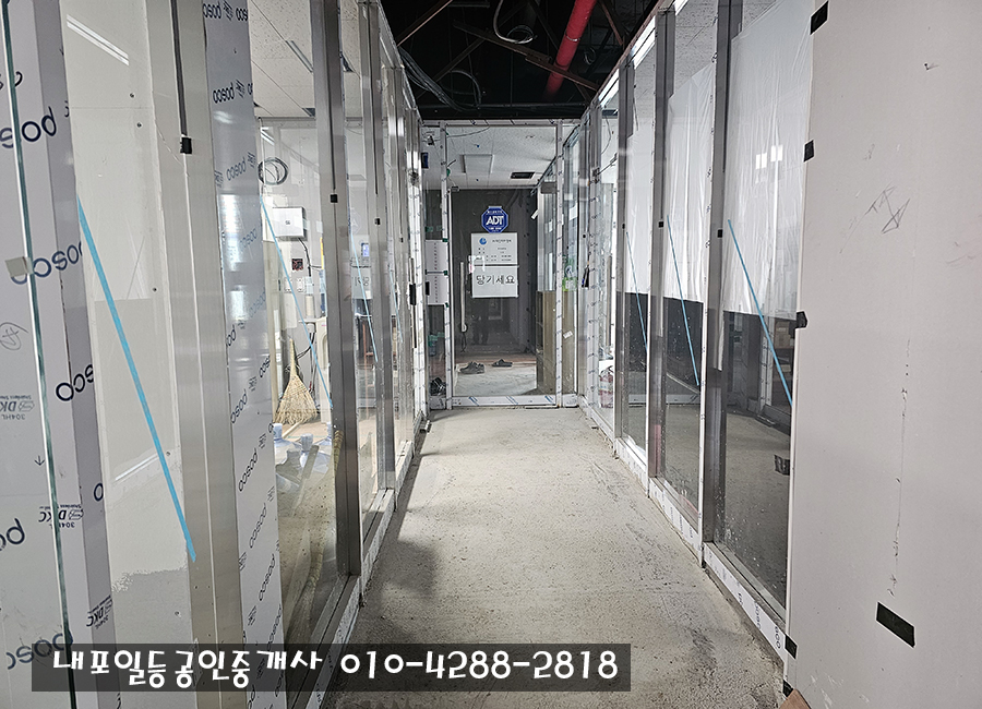 대방덕산상가 이미지