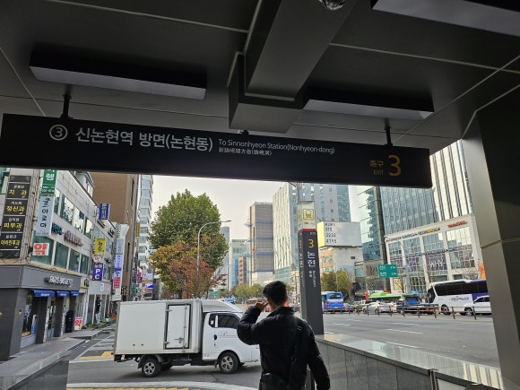 참잘하는치과의원 이미지