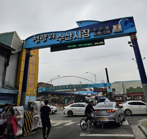 용두수산 이미지