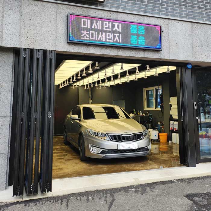 블락포디대전지사대전.충청 이미지
