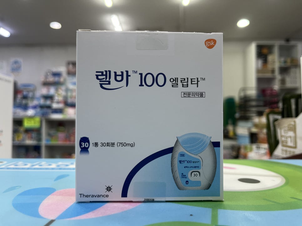 100엘립타0.jpg?type=w966