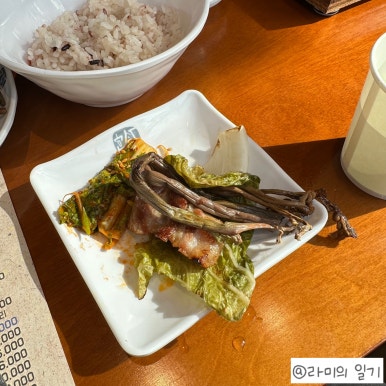 고반식당김해 이미지