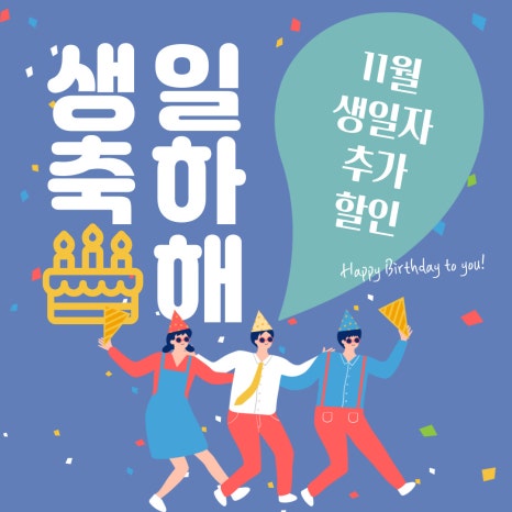 남영골프 이미지