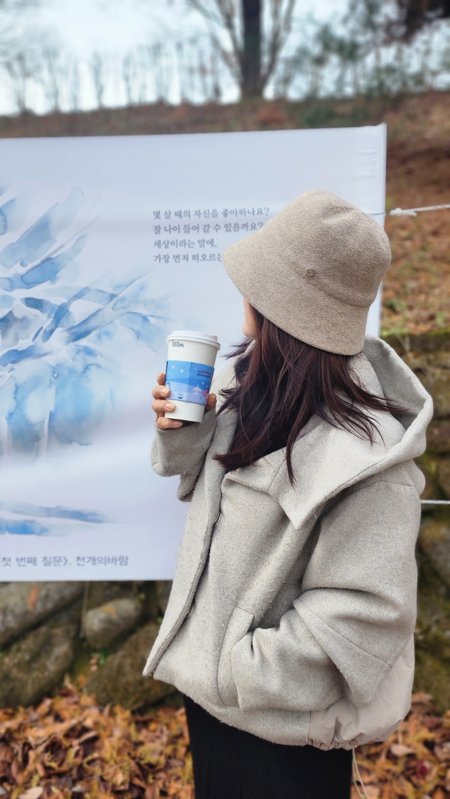 스테이;흥업 이미지