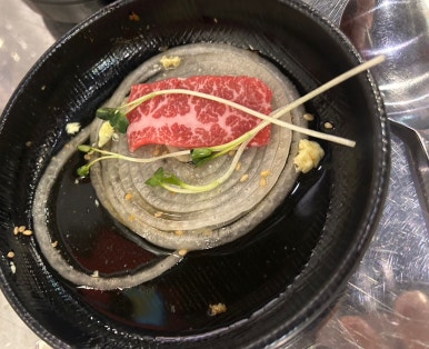 마9잡2 이미지