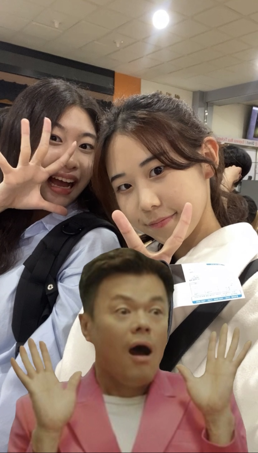 중문사 이미지