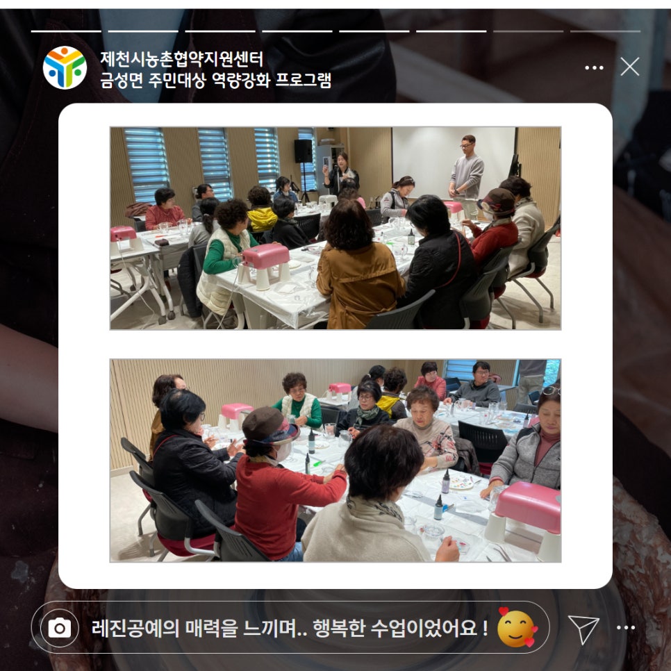 금성공예 이미지