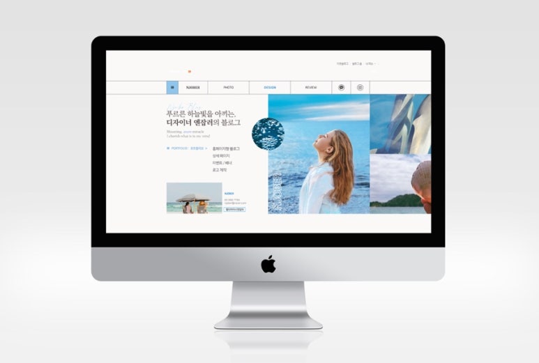 디자인하늘 이미지