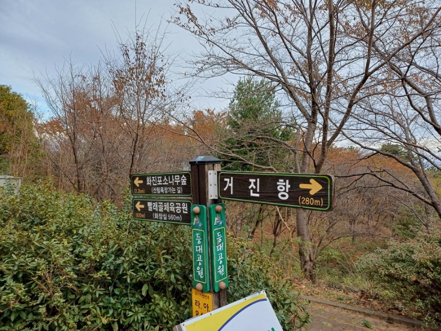 해변별장 이미지