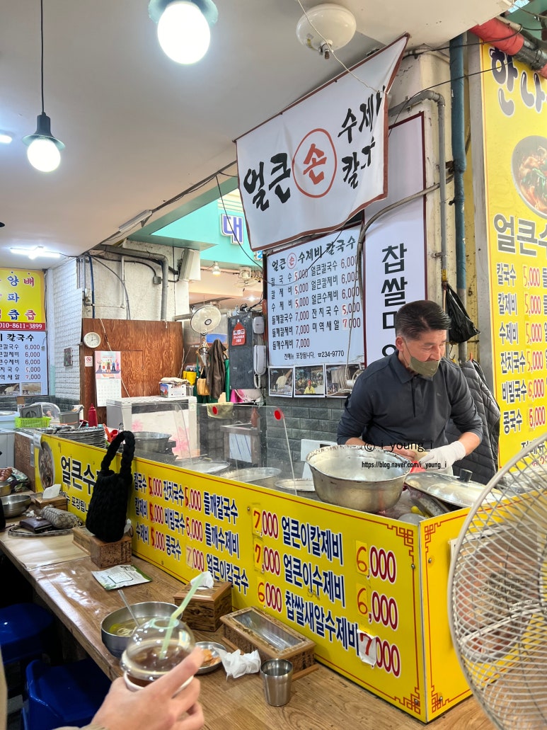 한나분식 이미지