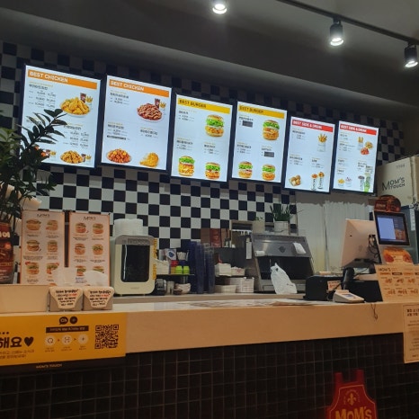 맘스터치청라 이미지