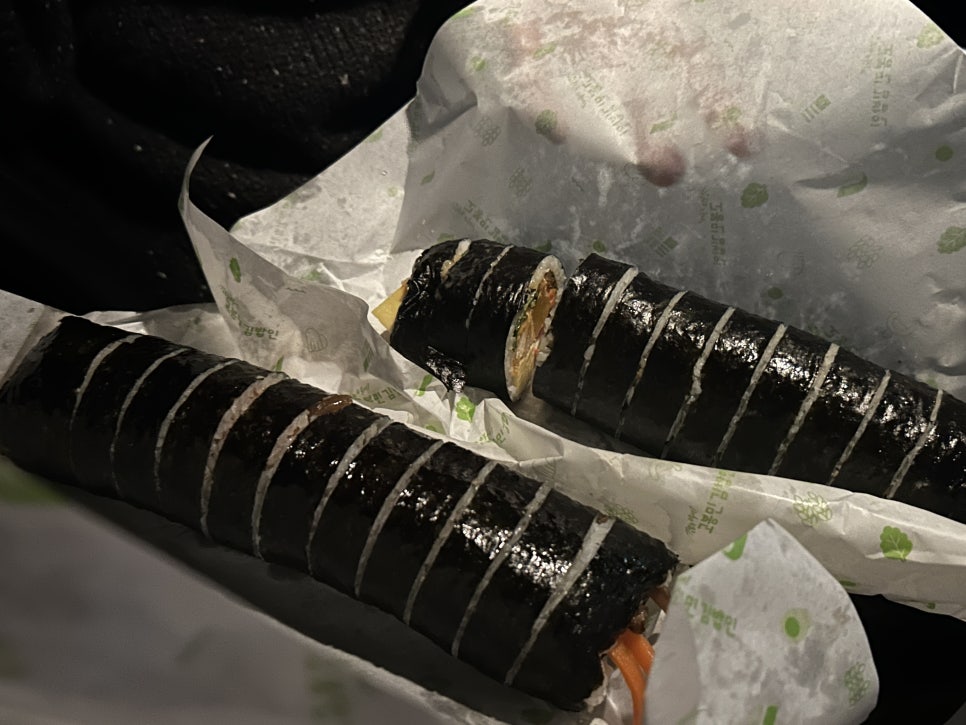 고봉민김밥경주보문점 이미지