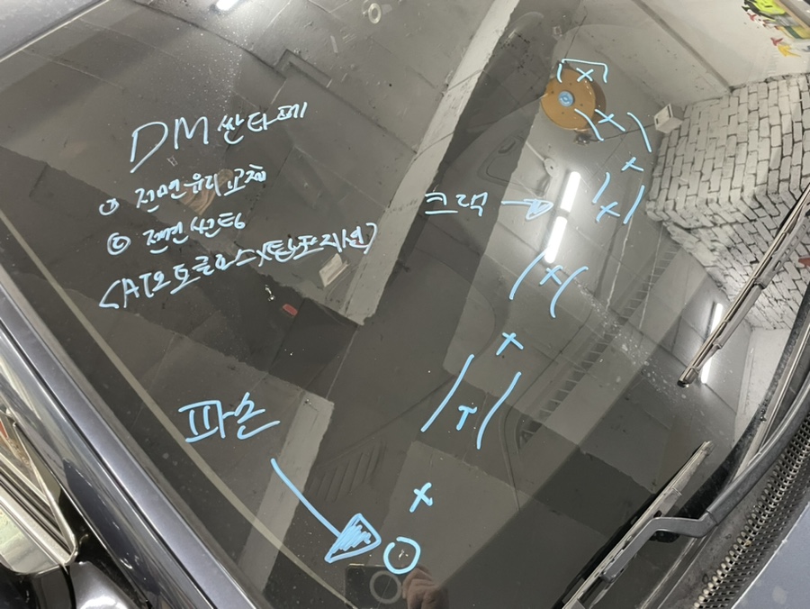 투명차유리 이미지