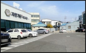 자인백반 이미지