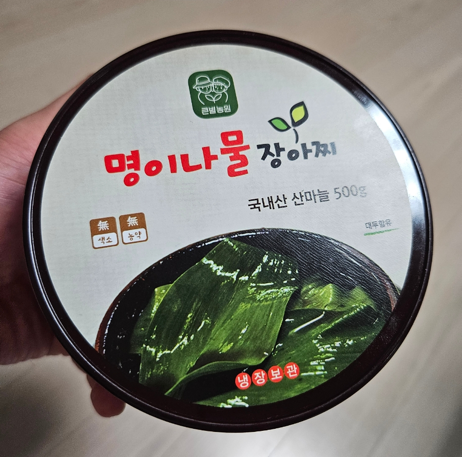 큰별농원 이미지