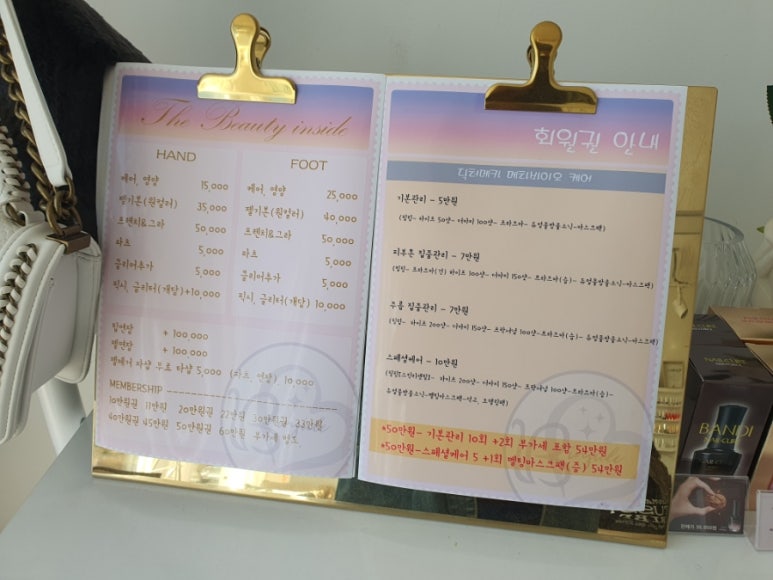 오늘the네일 이미지