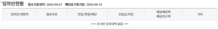 (주)제이오에이 이미지