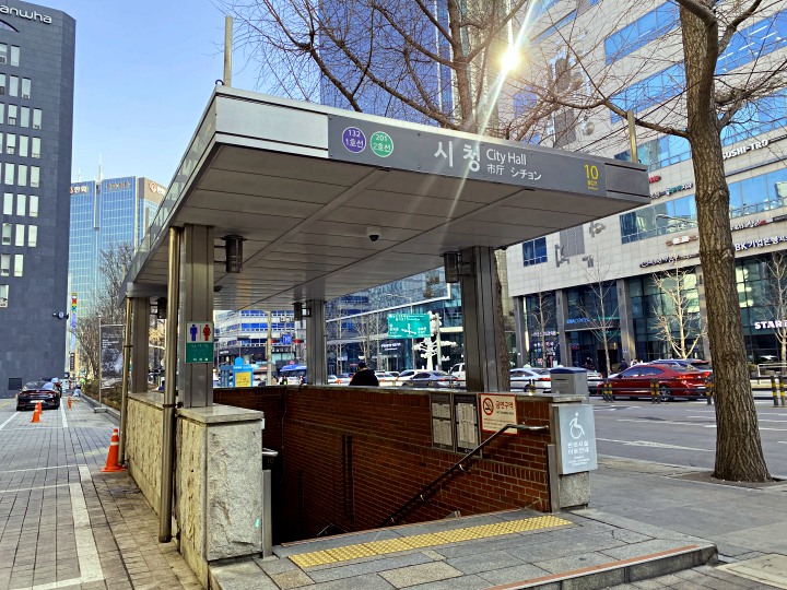 이든환경 이미지