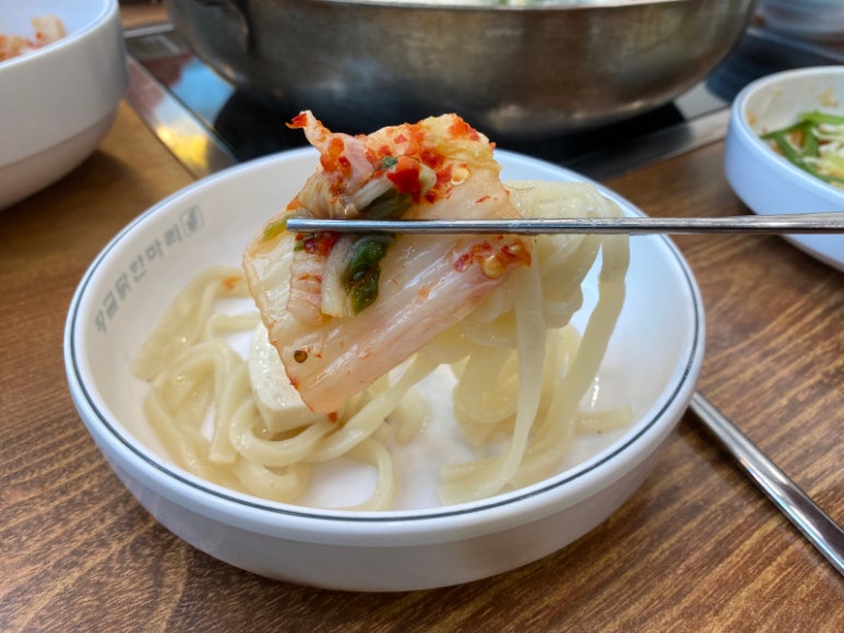공릉동닭한마리 이미지