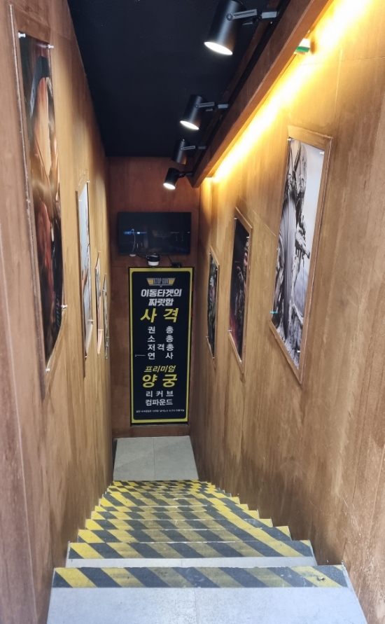 케이탑건 이미지