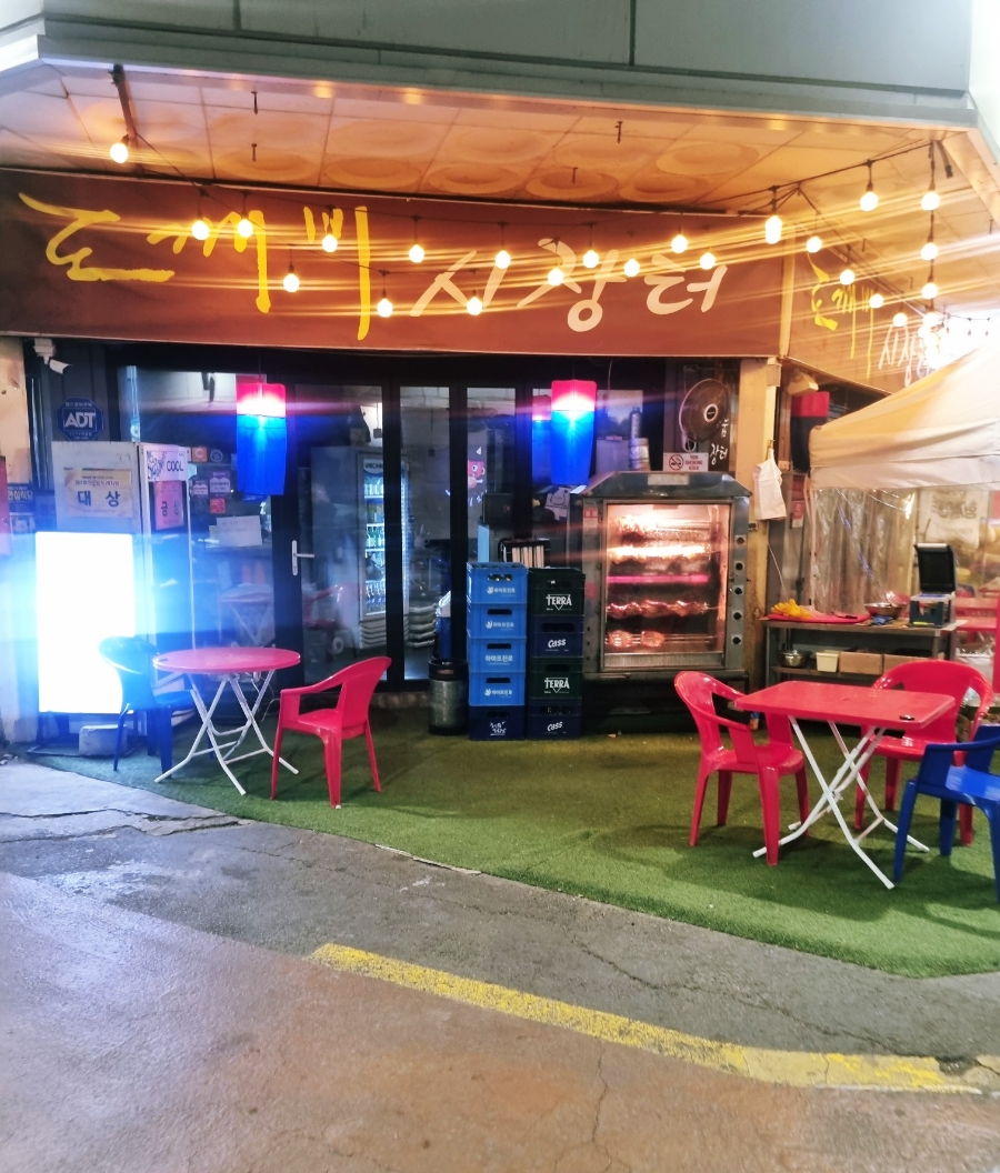안양로258번길 이미지