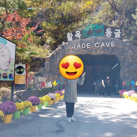 노비타충주 이미지
