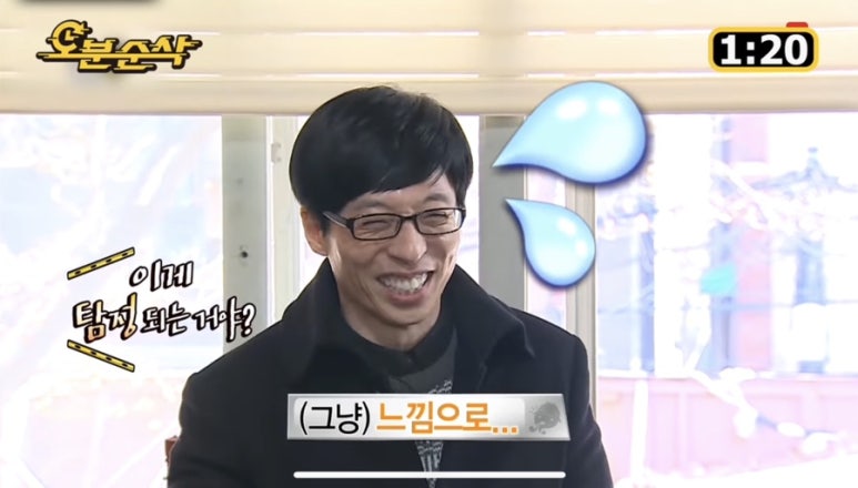 랑만 이미지