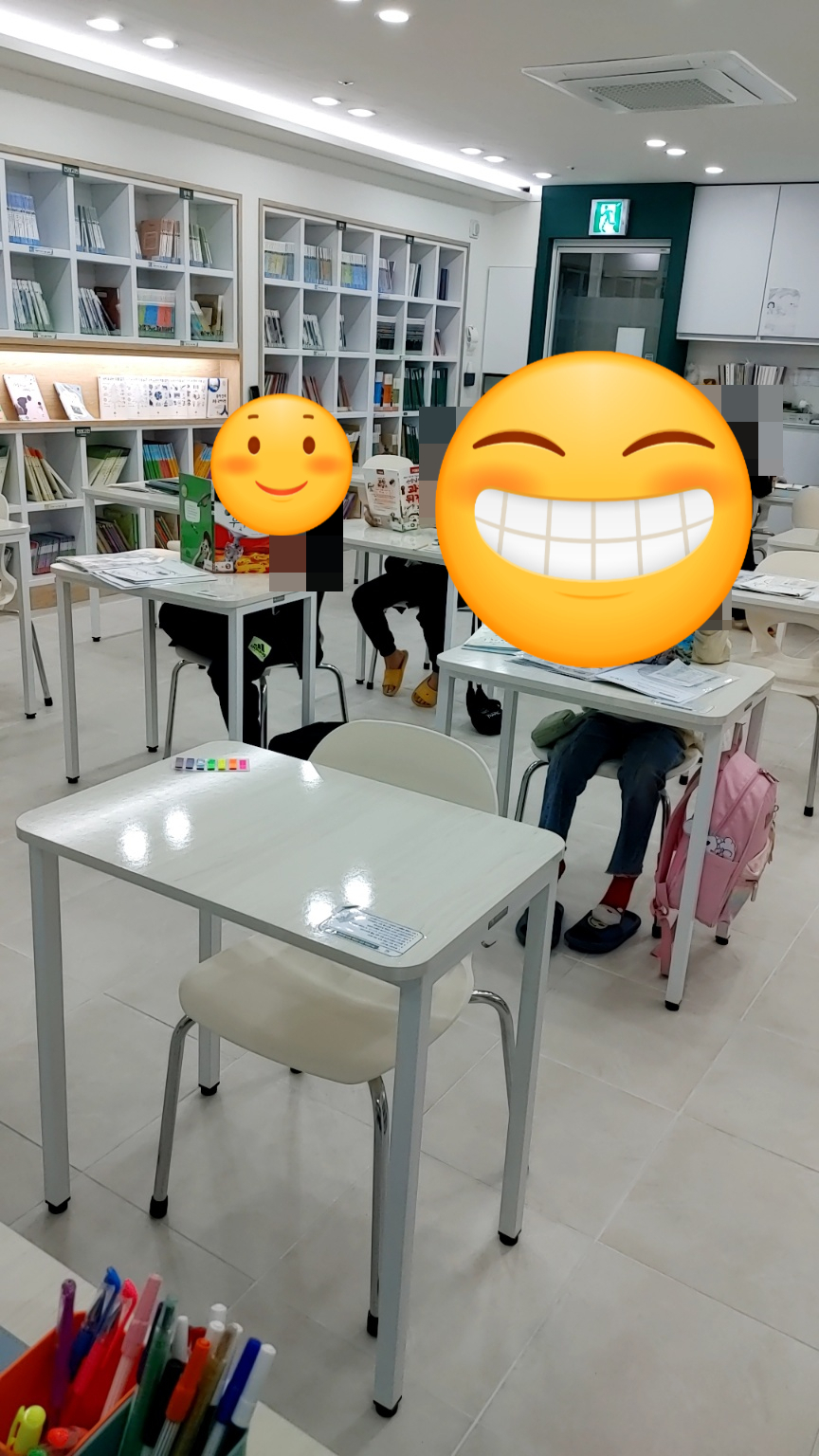 온샘코칭 이미지