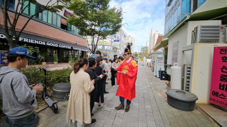 남문통닭전주혁신도시점 이미지